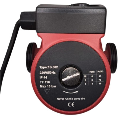 Ecoprice pompa per acqua mod. KL60A 0,55 kw 220v