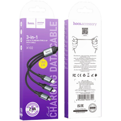 CAVO DI RICARICA HOCO 3 IN 1 USB-A A USB-C/LIGHTNING/MICRO-USB X102 NERO