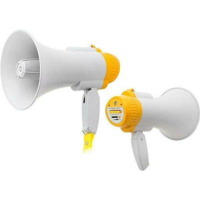 MEGAPHONE MOD. HQ-108