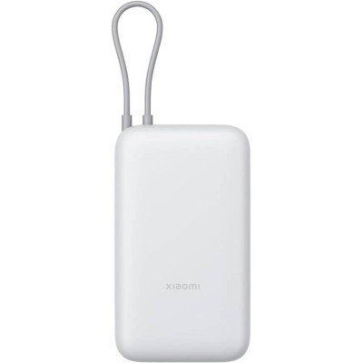 Xiaomi Powerbank 20000MAH 22.5W Cavo Integrato Usb-C Light Gray