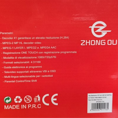 ZHONG OU HD-999 DECODERDVBT2/DVBS2 HD/USB