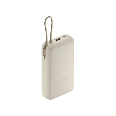 Xiaomi Powerbank 20000MAH 33W Cavo Integrato Usb-c Tan