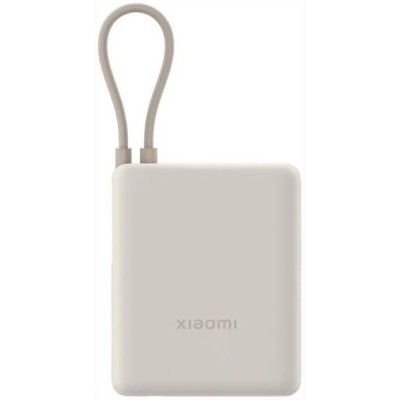 Xiaomi Powerbank 10000MAH 33W Cavo Integrato Usb-c Tan