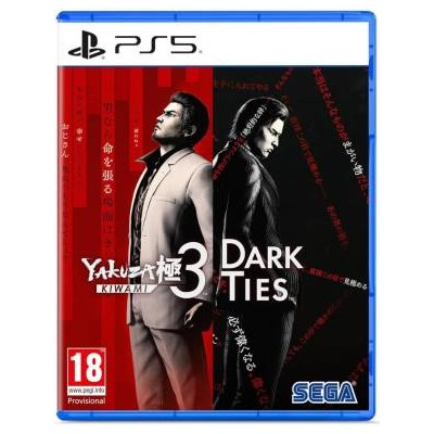 PS5 Yakuza Kiwami 3 & Dark Ties EU