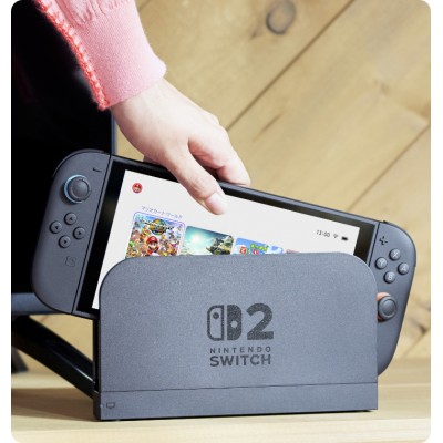 Nintendo Switch 2 console da gioco portatile 20,1 cm (7.9") 256 GB Touch screen Wi-Fi Nero