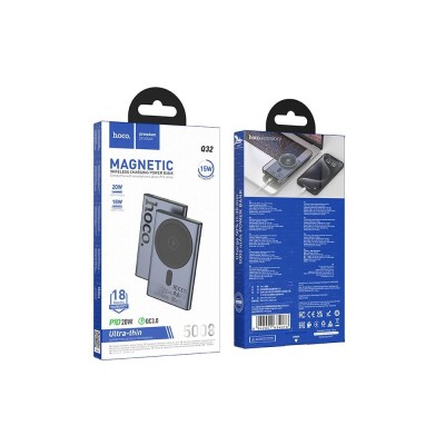 POWER BANK MAGSAFE HOCO 5000 MAH 20W Q32 METAL GRAY