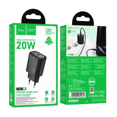 CARICABATTERIE DA RETE HOCO 20W USB-C N60 BLACK