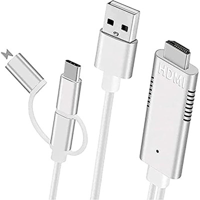 MIRA SCREEN LIGHTNING DIGITAL AV CABLE 1080P